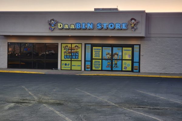 DaaBIN Store Cedar Rapids Storefront Signage